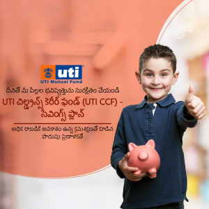 A young boy holding a piggy bank with UTI Mutual Fund advertisement in the background.