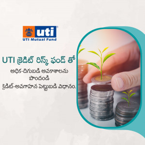 Image depicting a plant growing from coins, representing investment growth with UTI Mutual Fund.