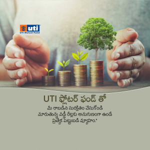 Hands cradling growing plants sprouting from stacks of coins, representing investment growth with UTI Mutual Fund.