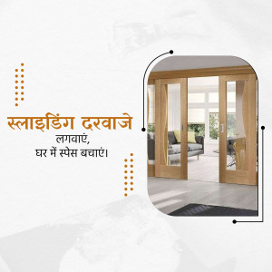 Image of wooden sliding doors in a modern living room