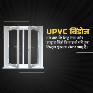 White UPVC window with a view of a bright interior