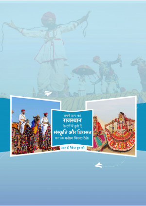 Collage of Rajasthan cultural scenes with a statue in the background