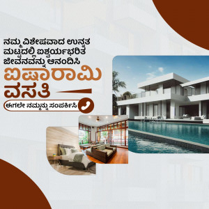 Modern villa with pool and interior views in Bangalore