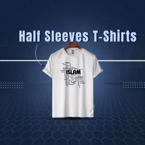 White T-shirt with Islamic calligraphy design hanging on a hanger