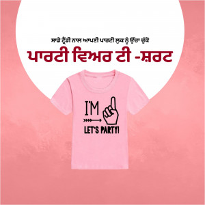 Pink t-shirt with 'I'm Let's Party!' design