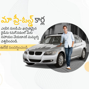 Man leaning on a silver BMW with Telugu text promoting a car loan offer.