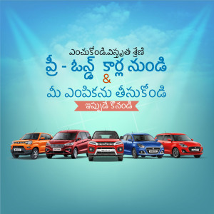 Hyundai cars with Telugu New Year offer banner
