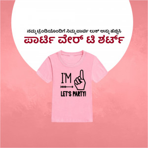 Pink kids t-shirt with number one and party message
