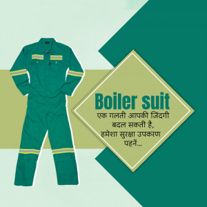 A green boiler suit with yellow reflective stripes displayed on a gradient background with text in Hindi.