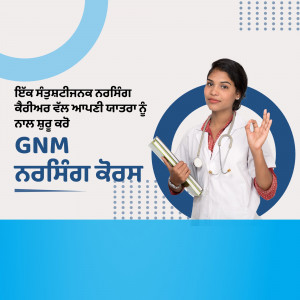 Young female nurse holding a book and giving an okay gesture, promoting a GNM nursing course.