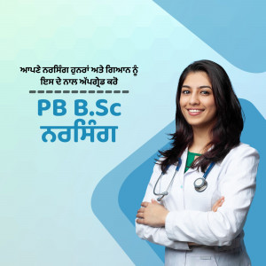 Young woman in a white coat with a stethoscope, promoting PB BSc Nursing program.