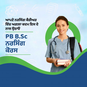 A young woman in a nursing uniform holding books, promoting PB B.Sc Nursing admission.