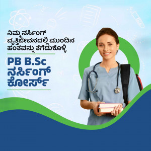 A young woman in a nursing uniform holding books, promoting PB B.Sc Nursing admission.