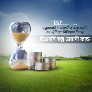 Hourglass with coins and stacks of money representing investment and time value.