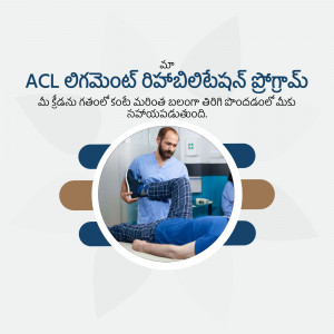 Image of a physical therapist assisting a patient with ACL rehabilitation exercises.