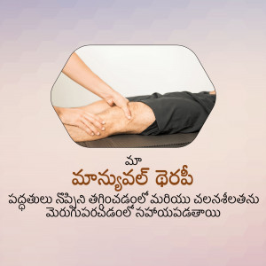 A physiotherapist examining a patient's knee.