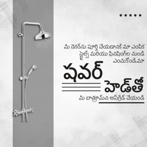 Modern chrome shower system with handheld showerhead and rainfall showerhead against a grey tiled wall.