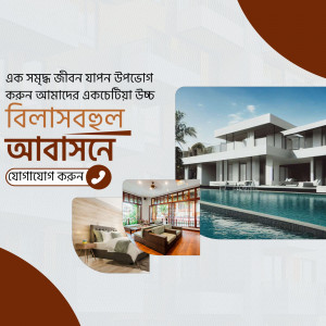 Advertisement for luxury homes in Bilasibahal with images of modern architecture and interiors.