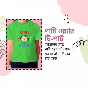 A child wearing a bright green t-shirt with a 'Party Mode' design.
