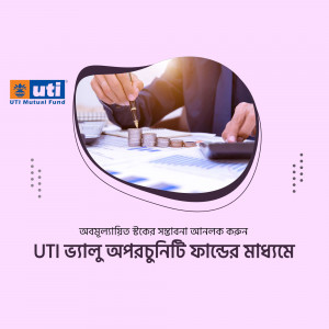 Person investing money with UTI Mutual Fund