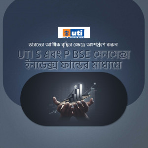 UTI S & P BSE Sensex Index Fund advertisement with hands holding a rising graph.