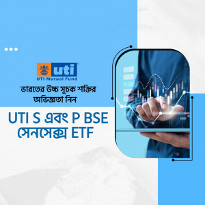 Image depicting a person interacting with a digital display showing stock market data, promoting UTI S & P BSE Sensex ETF.