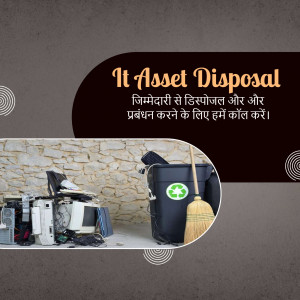 Image depicting IT asset disposal with old computers and a recycling bin.