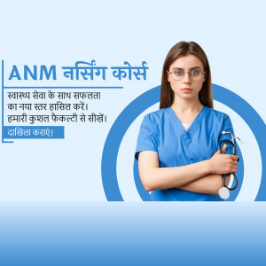 Young woman in scrubs with a stethoscope, promoting an ANM nursing course.