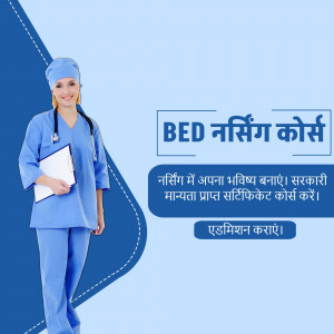 A female nurse in scrubs promoting a bed nursing course.
