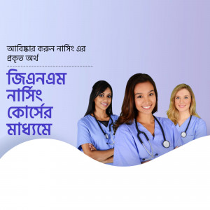 Three female healthcare workers smiling at the camera