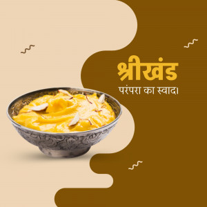 A bowl of Shrikhand, a traditional Indian dessert, garnished with almonds and saffron.