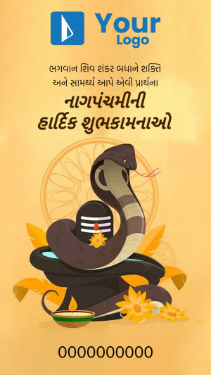 Nag Panchami wishes with a snake and Shiva Lingam illustration