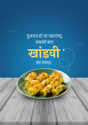 Close-up of Khandvi, a traditional Gujarati snack, served on a plate.