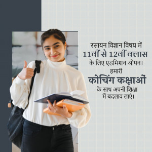 A young woman holding books and smiling, promoting coaching classes for 11th and 12th-grade chemistry.