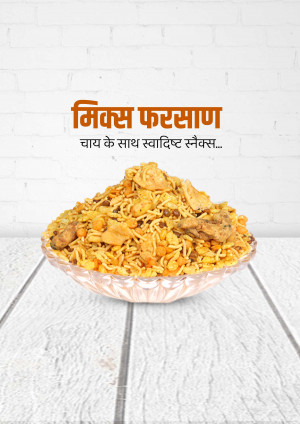 A glass bowl filled with Mix Farshan, a savory Indian snack, presented with a text overlay in Hindi.