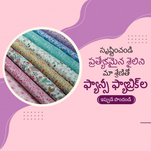 Assorted floral patterned fabrics in pastel colors