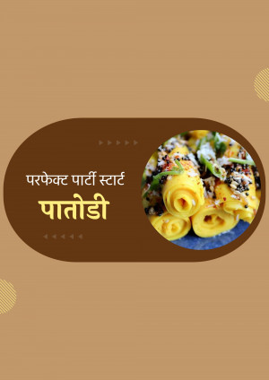 Close-up of Patodi rolls with text in Hindi