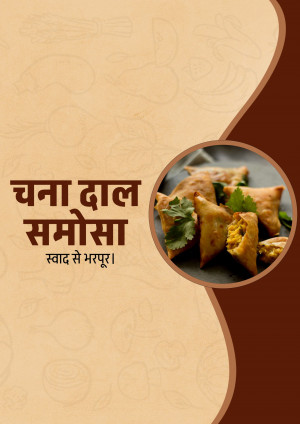 Close-up of Chana Dal Samosas with text in Hindi