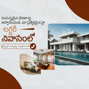 Modern villa with pool and interior views in Hyderabad