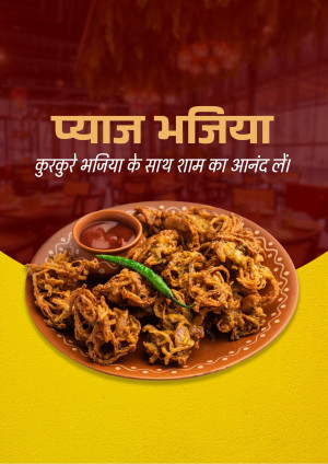 A plate of crispy onion fritters (Pyaz Bhajiya) with tomato ketchup and a green chili.
