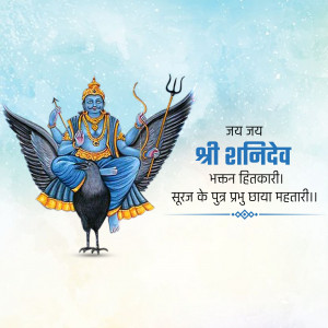 Illustration of Lord Shani Dev riding a crow