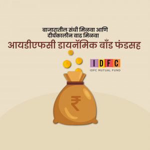 Image depicting coins falling into a money bag with IDFC Mutual Fund branding, promoting bond fund investments.