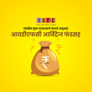 IDFC Mutual Fund advertisement with money bag and rupee symbols