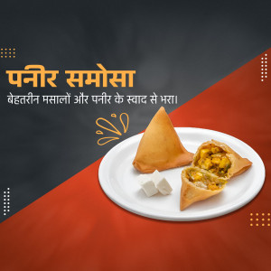 Close-up of Paneer Samosa with filling visible