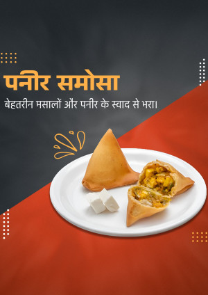 Close-up of Paneer Samosa with filling visible