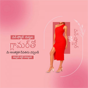 A woman wearing a red one-shoulder dress with a slit, promoting Glamourtek.