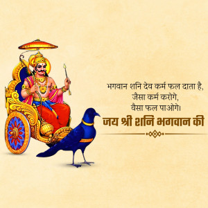 Image of Lord Shani Dev with a crow