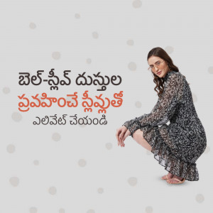 Woman wearing a black floral V-neck dress