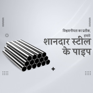 Stack of shiny silver steel pipes with Hindi text promoting Shandar Steel
