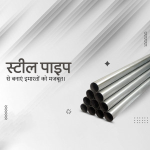 Image of steel pipes with Hindi text promoting building strength